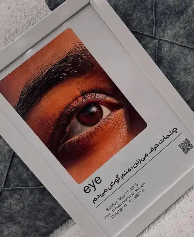 تابلوموزیگال|تابلو، نقاشی، عکس|اصفهان, کوی امیریه|دیوار