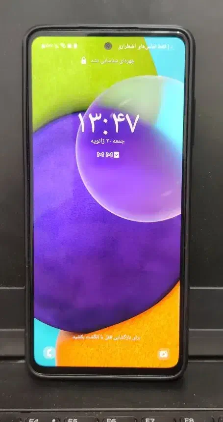 سامسونگ A52|موبایل|بوکان, |دیوار