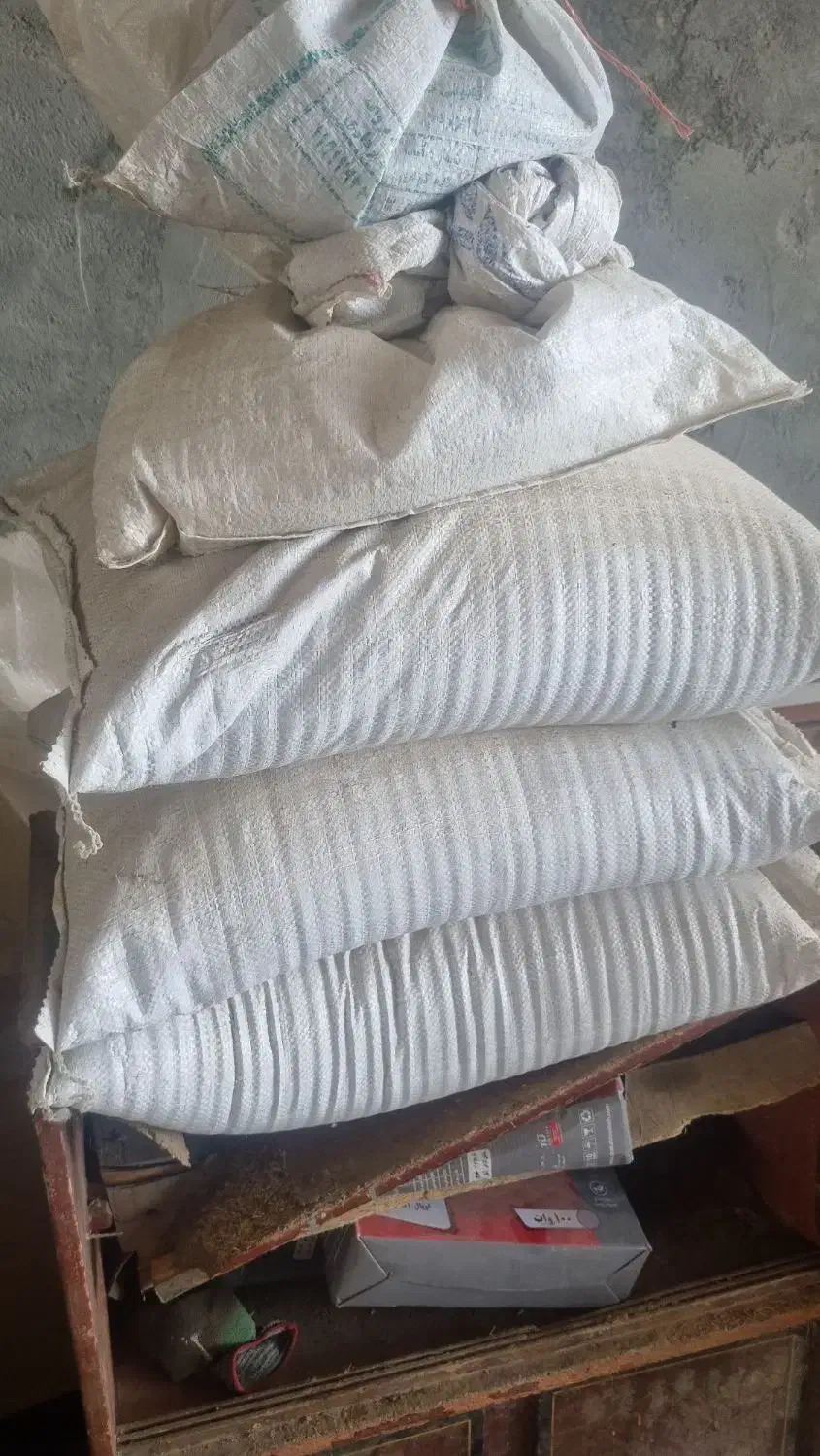 بذر یونجه|خدمات باغبانی و درختکاری|میانه, |دیوار