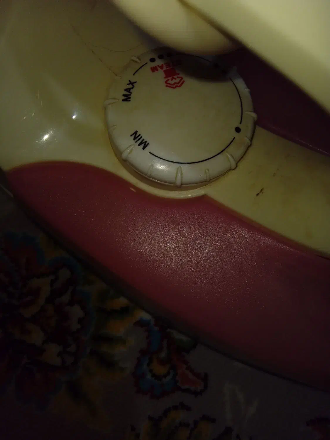 اتو|اتو و لوازم اتو|قروه, |دیوار