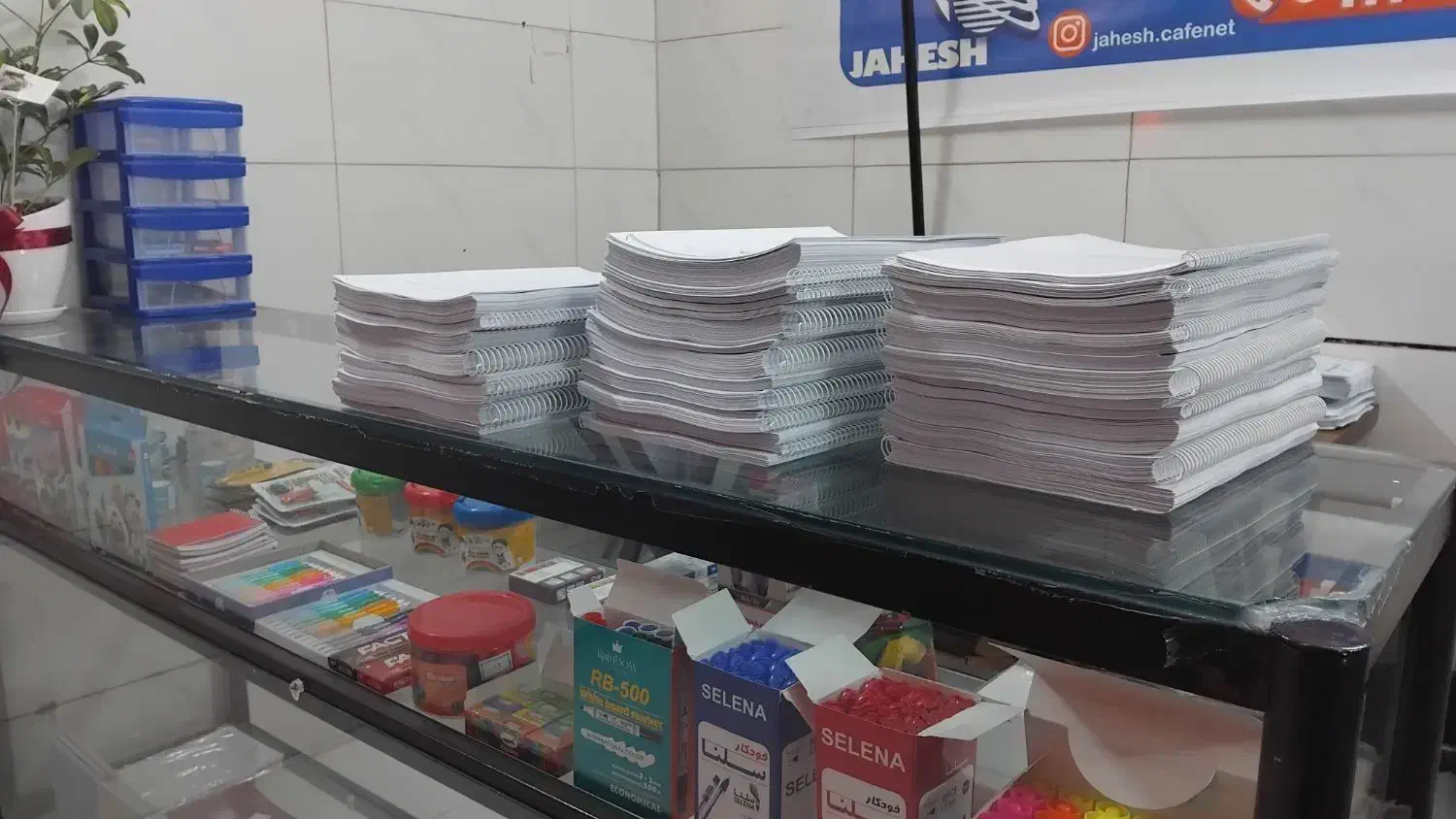 چاپ جزوه ارزان و سریع با ارسال رایگان|خدمات رایانهای و موبایل|اصفهان, عمان سامانی|دیوار