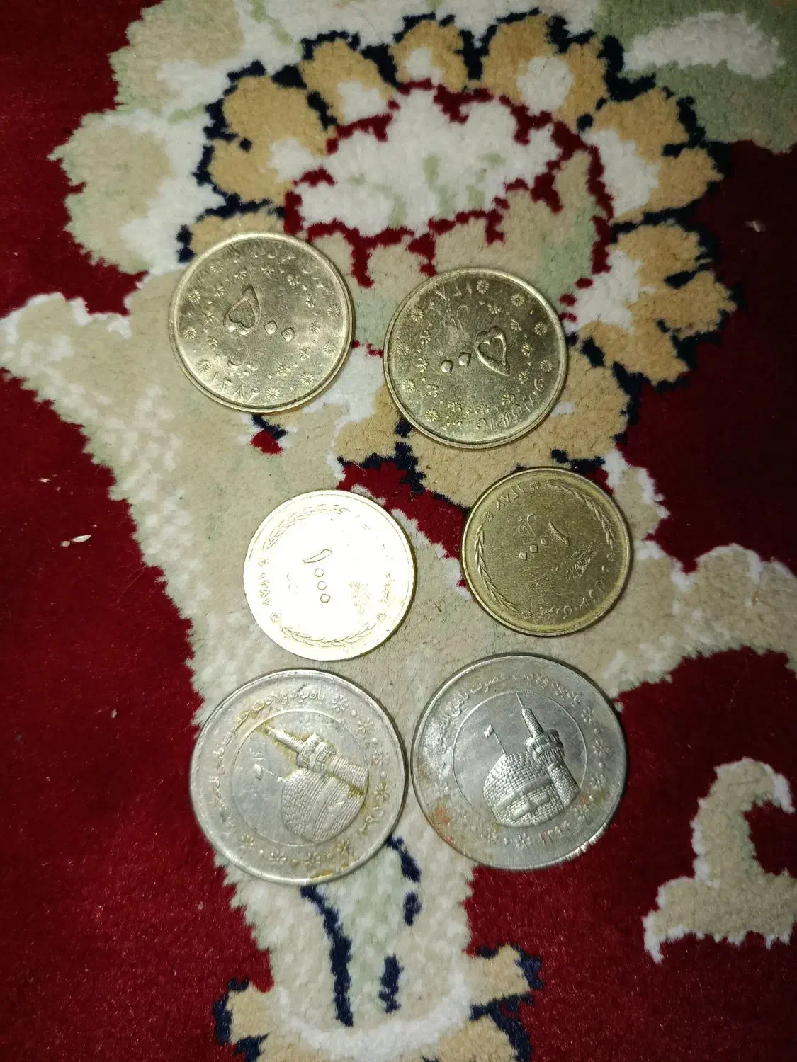 سکه|کلکسیون سکه، تمبر، اسکناس|مشهد, شهرک شهید باهنر|دیوار