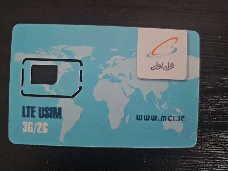 فروش یا تعویض خط ۰۹۱۲۱۰۷۸۷۵۱|سیم‌کارت|تهران, اختیاریه|دیوار