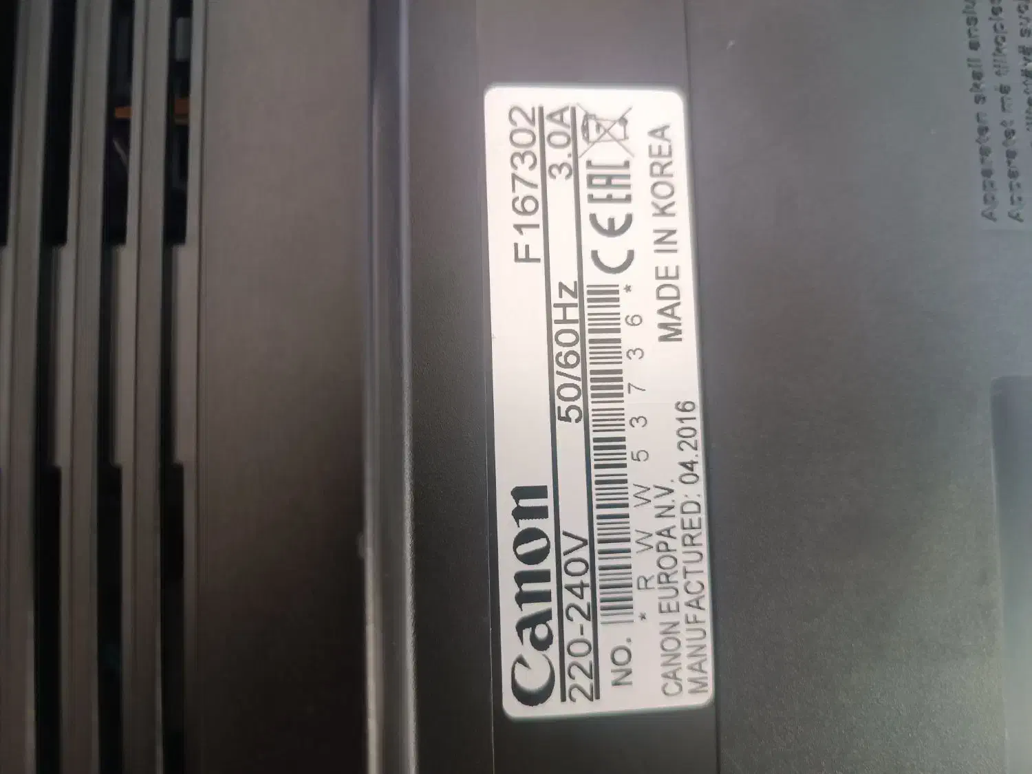 پرینتر رنگی canon|پرینتر، اسکنر، کپی، فکس|برخوار, |دیوار