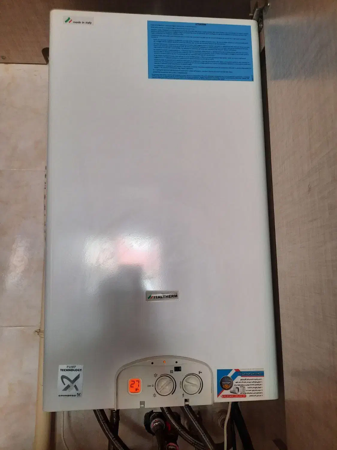 نصب وتعمیرات کولر گازی،پکیج،یخچال،لباسشویی،ظرفشویی|خدمات پیشه و مهارت|سهند, |دیوار