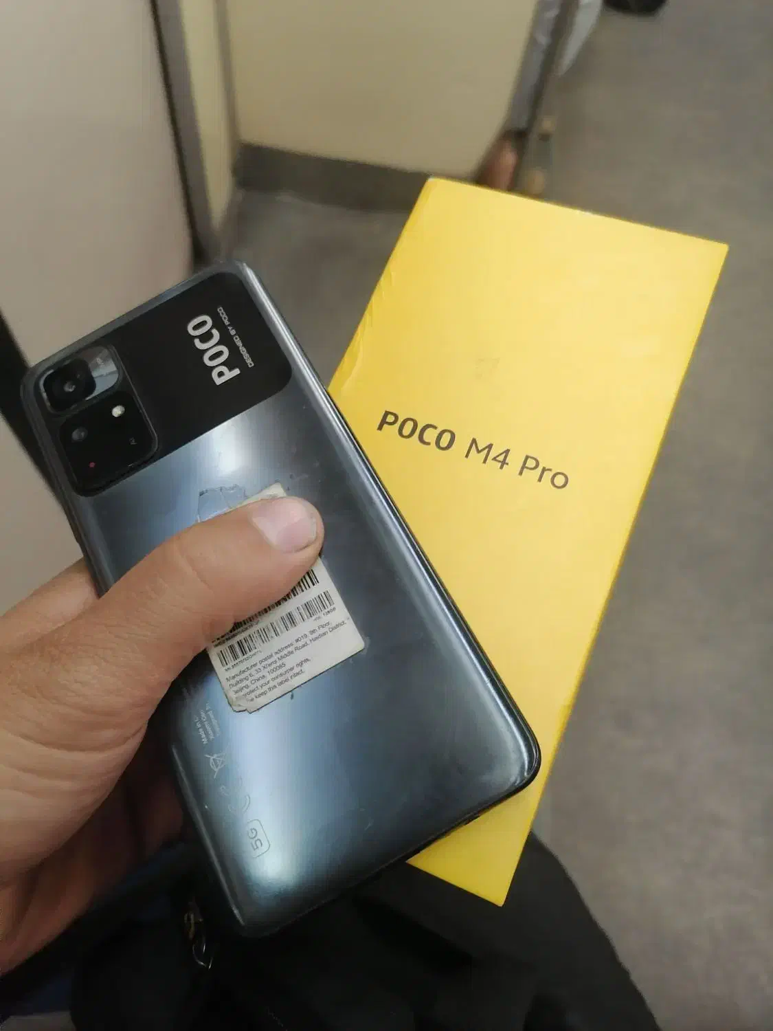 خریدار گوشی ال‌سی‌دی شکسته فروش گوشی|موبایل|قزوین, |دیوار