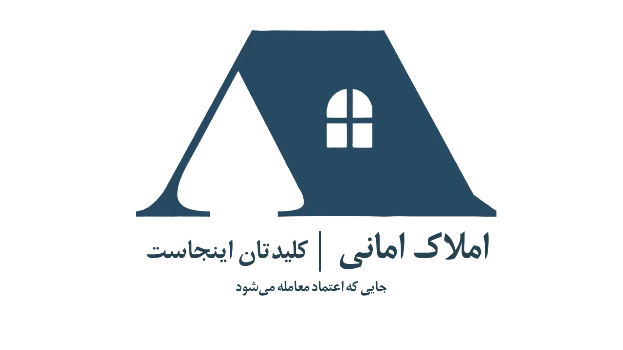 واحد ۱۱۴ متری تک‌واحدی در معمار،دو نبش،فول امکانات|فروش آپارتمان|اردبیل, |دیوار