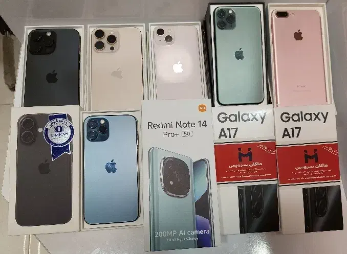 فروش ایفون،سامسونگ،شیائومی|موبایل|قزوین, |دیوار