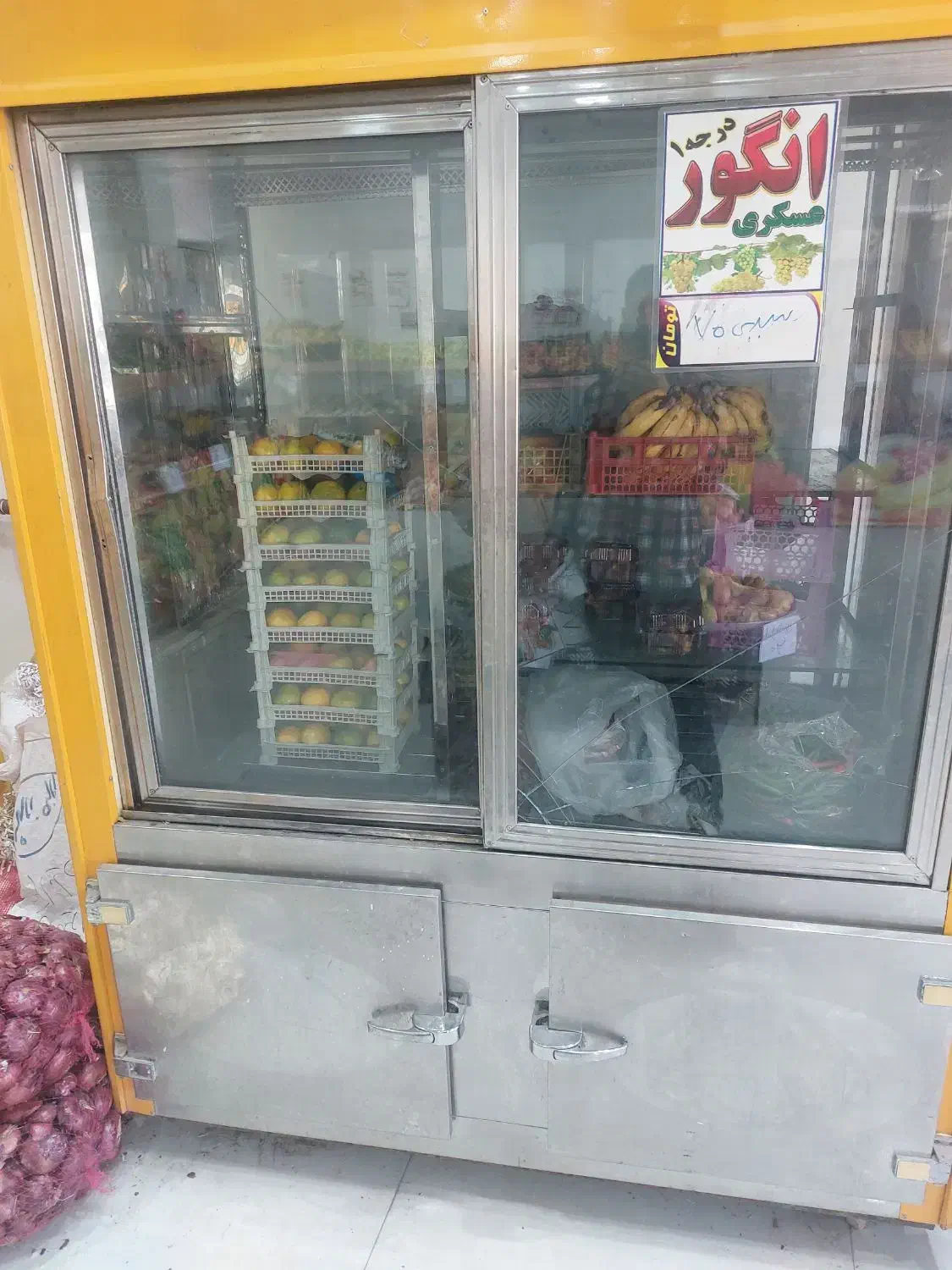 یخچال دو در|فروشگاه و مغازه|فسا, |دیوار