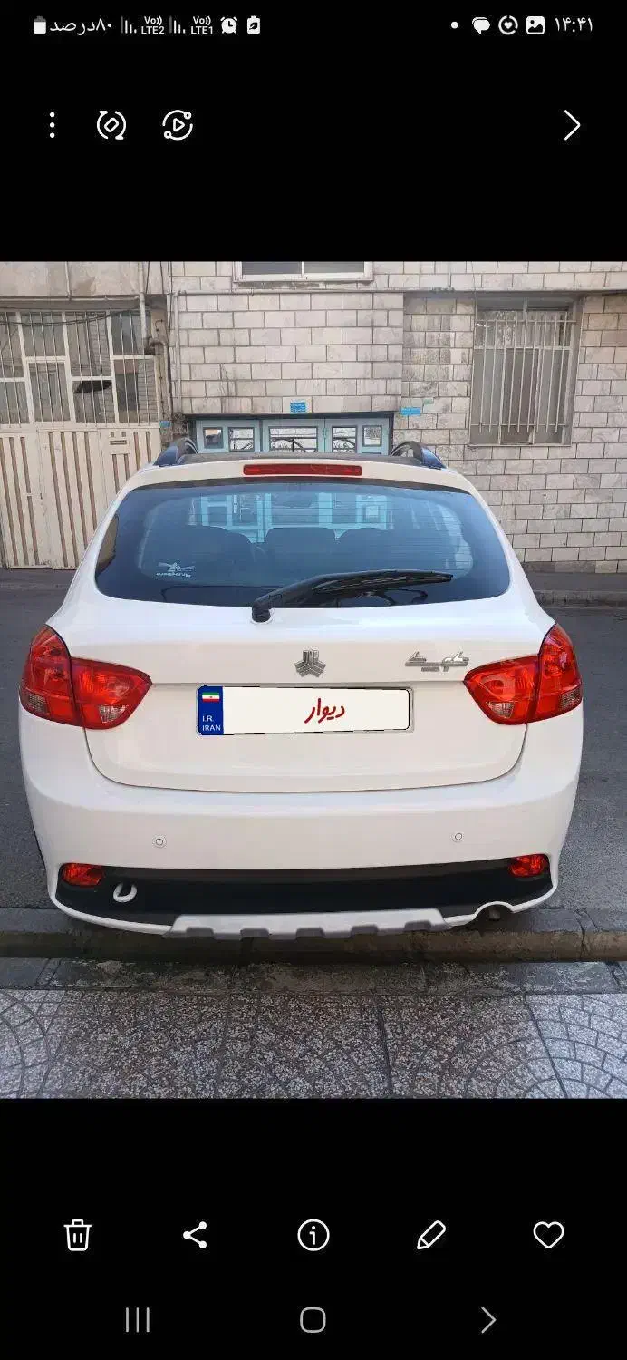 کوییک آر مدل ۴۰۱ بیرنگ|خودرو سواری و وانت|کرج, حصارک پایین|دیوار