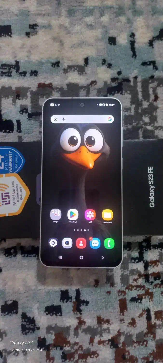 سامسونگ S 23 FE|موبایل|شاهینشهر, فردوسی|دیوار