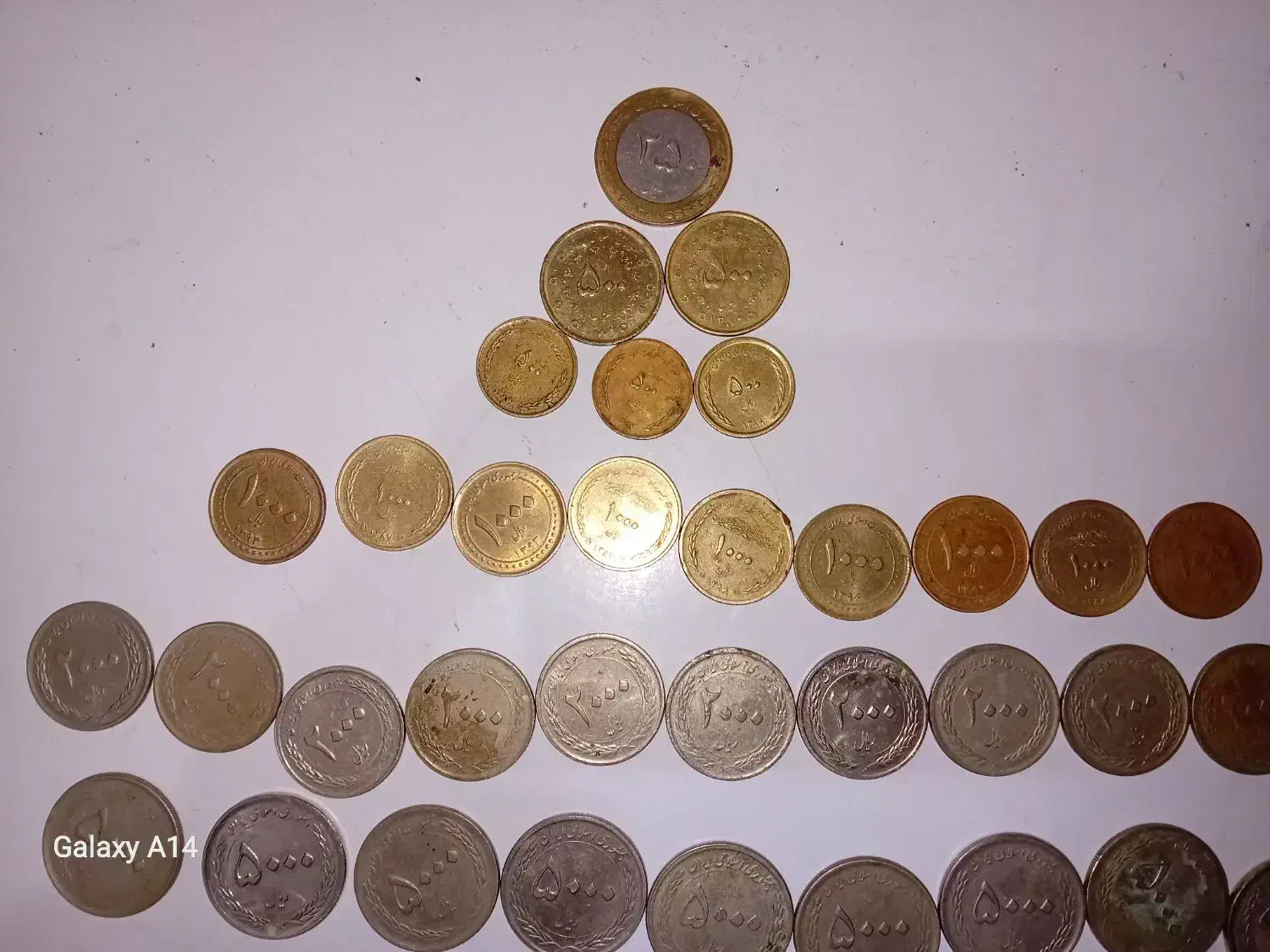 باسلام تعدادی سکه جهت فروش|کلکسیون سکه، تمبر، اسکناس|رشت, انصاری|دیوار