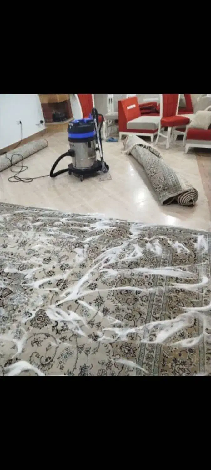 مبل شویی رویال|خدمات نظافت|چالوس, |دیوار