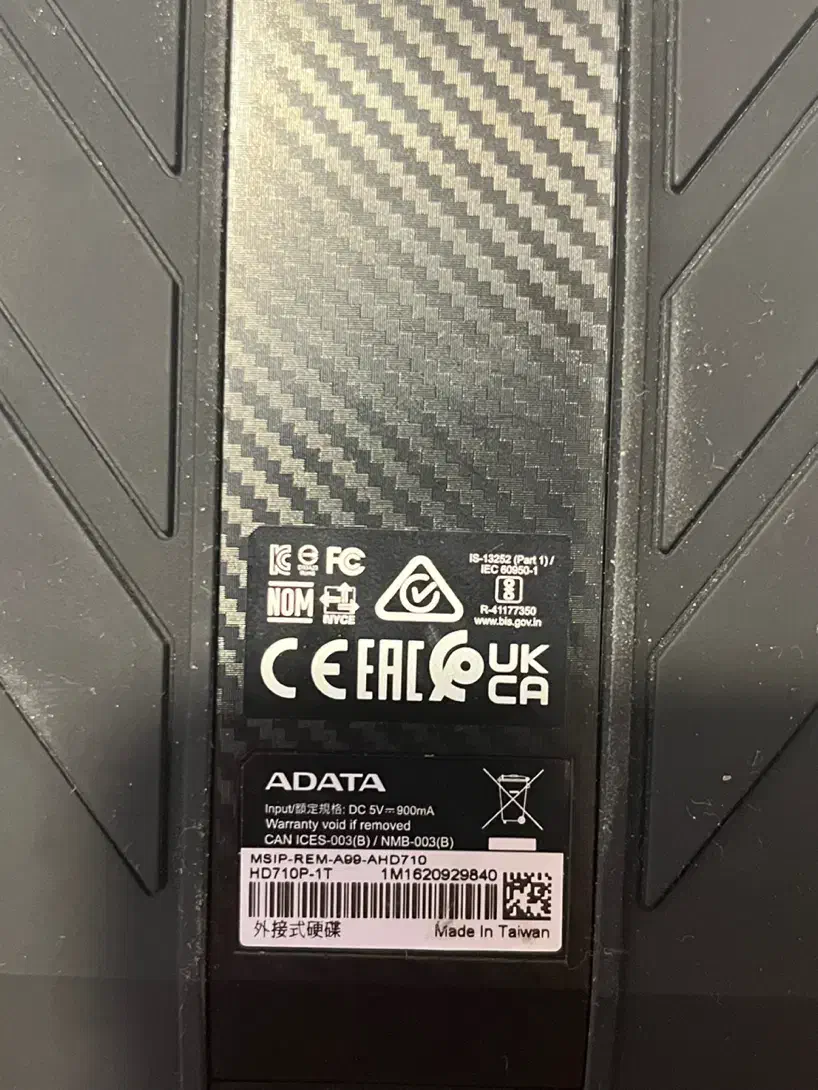 هارد اداتا|قطعات و لوازم جانبی رایانه|اهواز, گلستان|دیوار