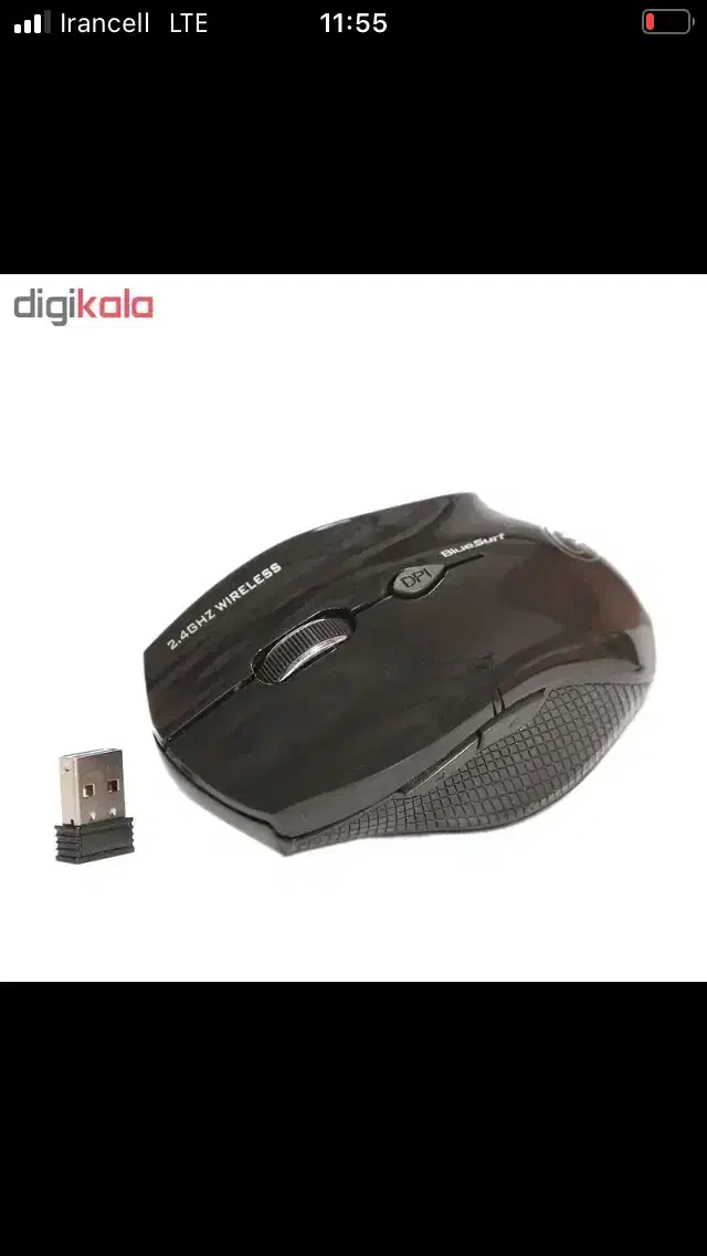 ماوس xp-product|قطعات و لوازم جانبی رایانه|هشتگرد, شهرک راه آهن|دیوار