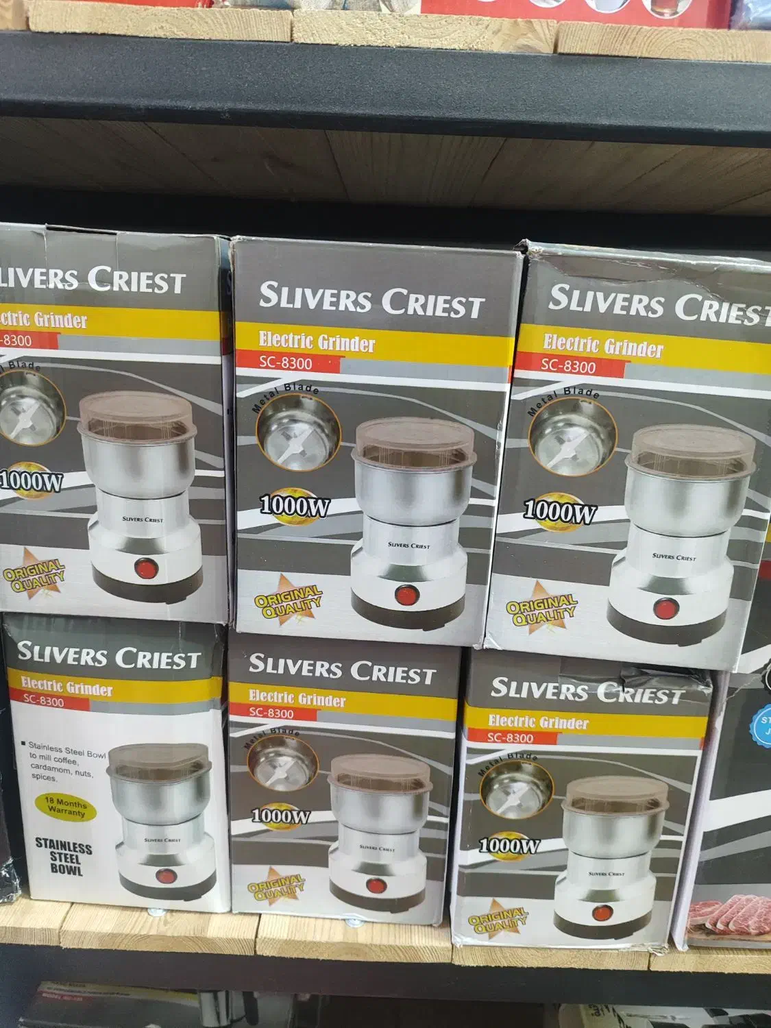 خرد کن یونیک و آسیاب سیلور کرست|خردکن، آسیاب، غذاساز|بندر کنگان, |دیوار