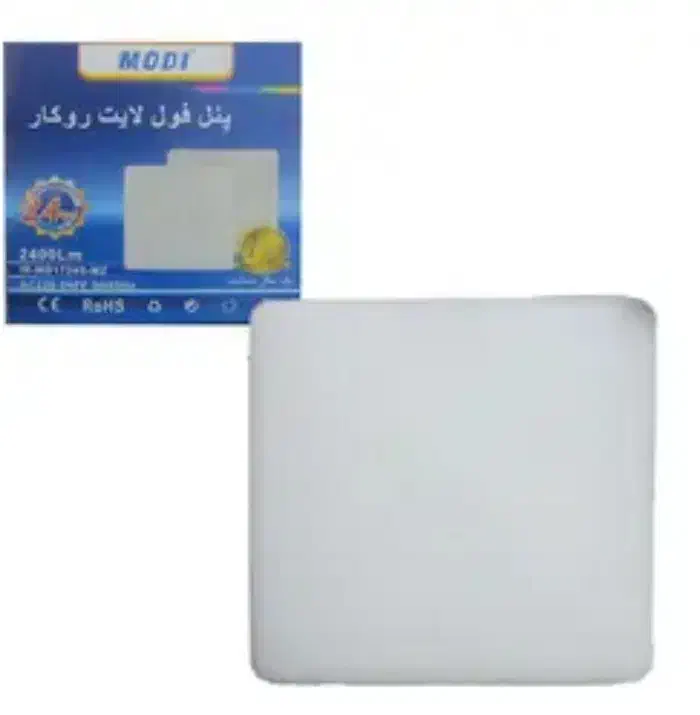 هالوژن فول لایت/لامپ /چراغ سقفی|لامپ و چراغ|کرج, حصارک بالا|دیوار