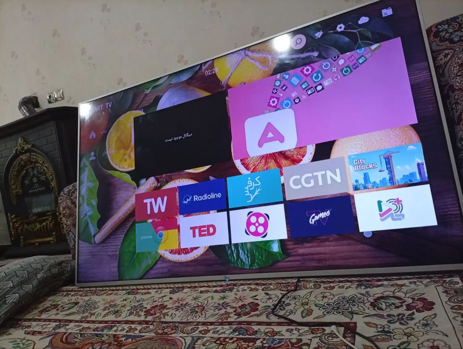 تلویزیون 60 اینج جی پلاس|تلویزیون و پروژکتور|بیلوار, |دیوار