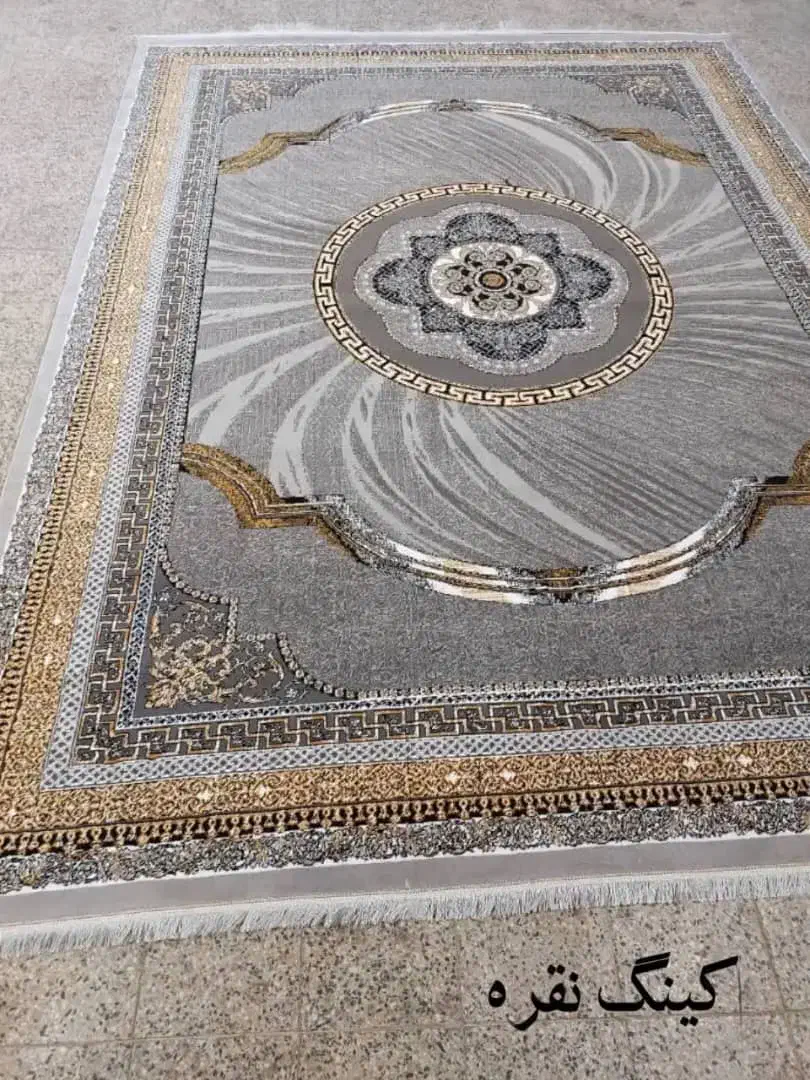 فرش کاترین|فرش|دزفول, |دیوار