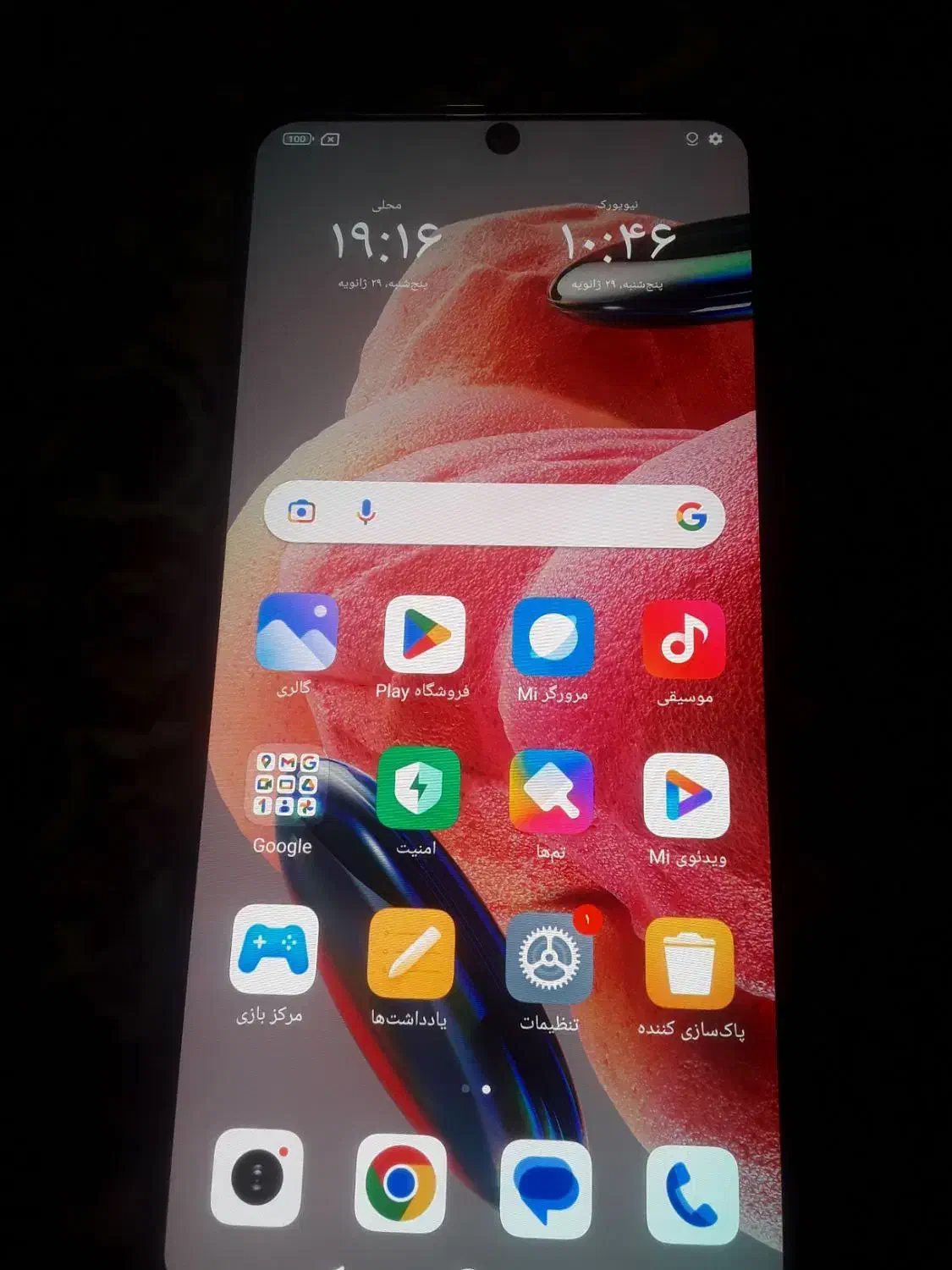 فروش ردمی نت ۱۲|موبایل|تویسرکان, |دیوار