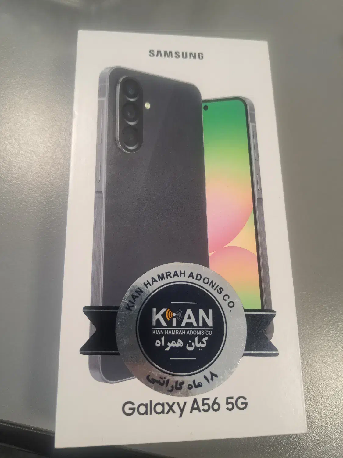 گوشی سامسونگ a56 5g 256 8 gig|موبایل|تهران, امیرآباد|دیوار