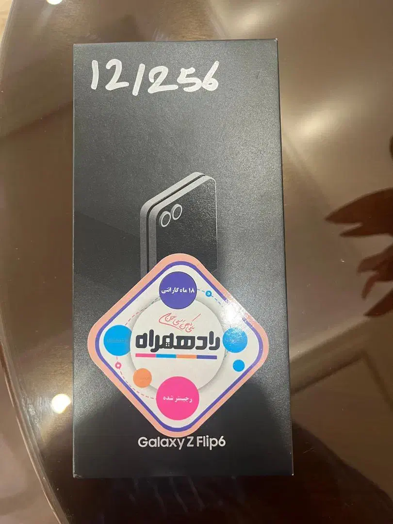 سامسونگ zfilip 6 256gb|موبایل|تهران, دولاب|دیوار