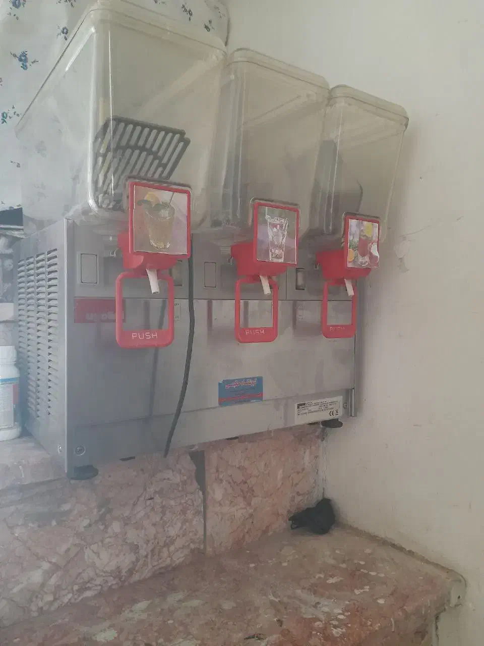 شربت سرد کن ایتالیایی|کافی‌شاپ و رستوران|تربت جام, المهدی|دیوار