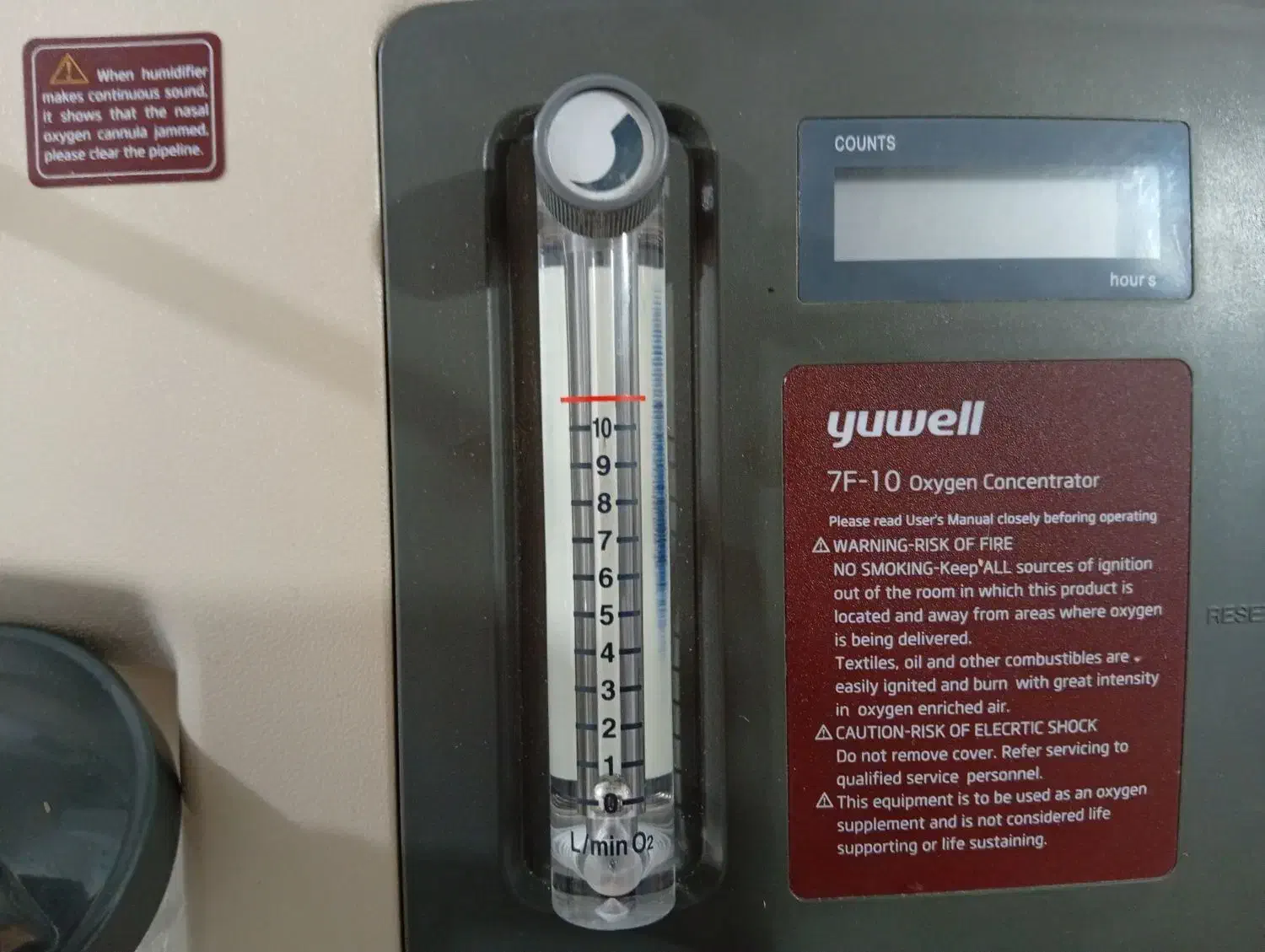 دستگاه اکسیژن ساز|پزشکی|گنبد کاووس, |دیوار