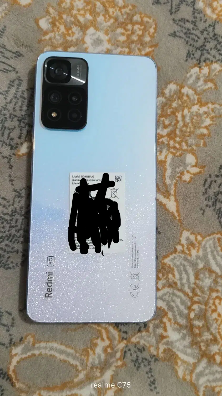 گوش not 11pro +|موبایل|مریوان, |دیوار