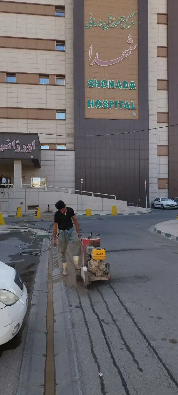 کاتر،برش بتن وآسفالت بتن مصلح ومعمولی|خدمات پیشه و مهارت|قم, زنبیل آباد|دیوار