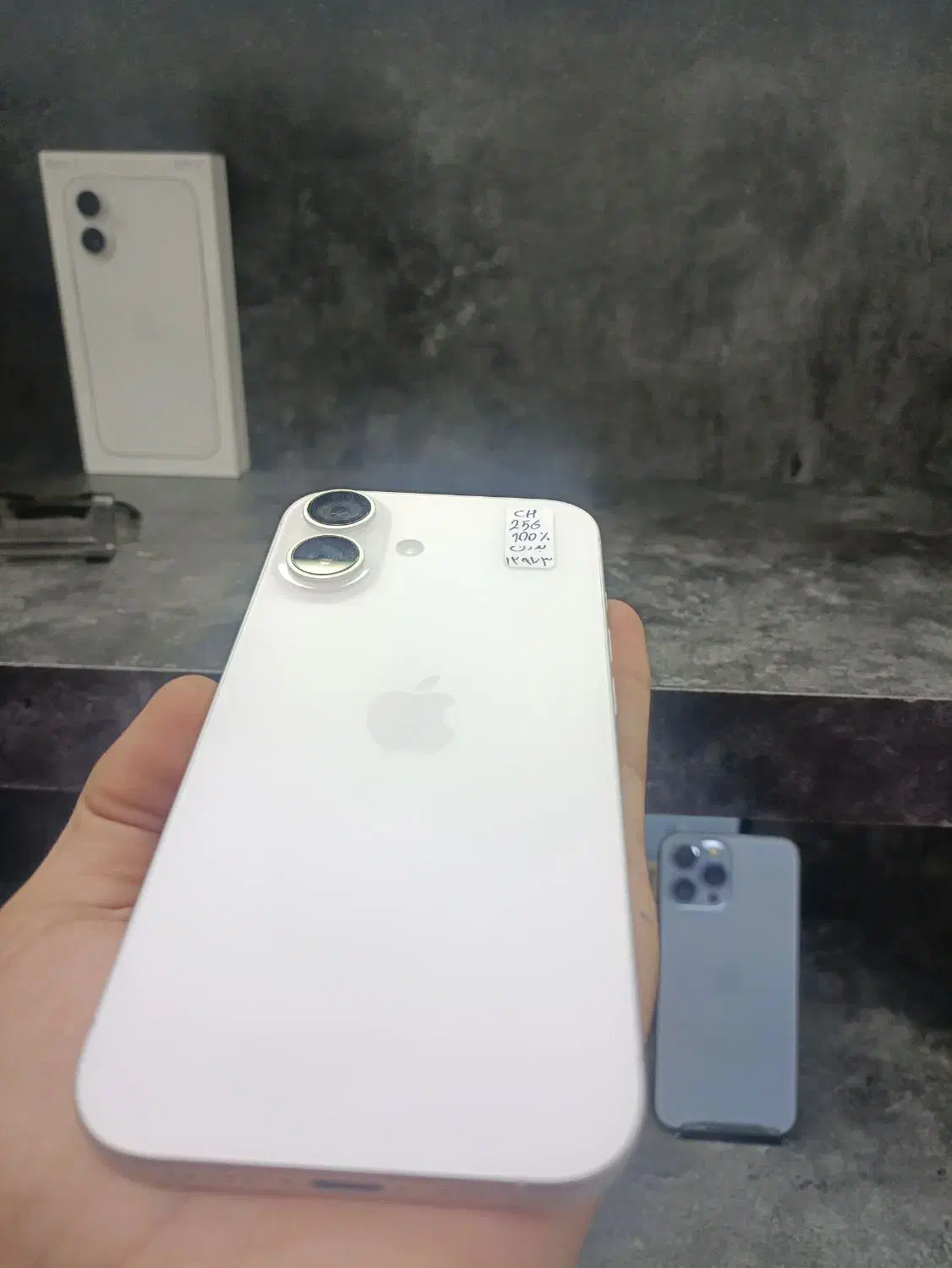 16نرمال/256G/بدون چک/|موبایل|اصفهان, مفتح|دیوار