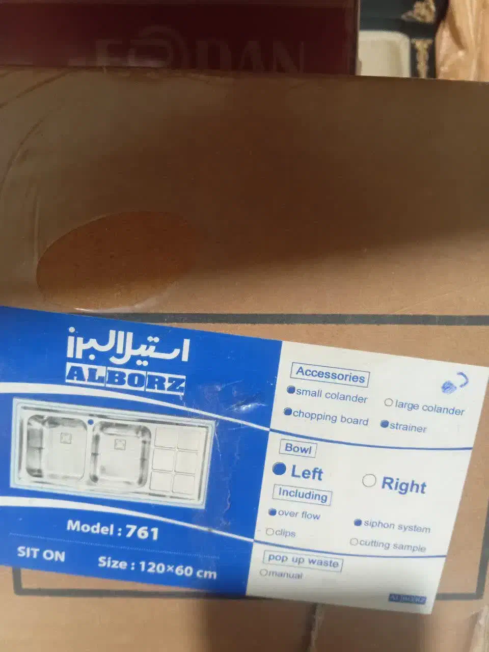 سینک روکار استیل البرز|مصالح و تجهیزات ساختمان|تهران, شهرک ولیعصر شمالی|دیوار