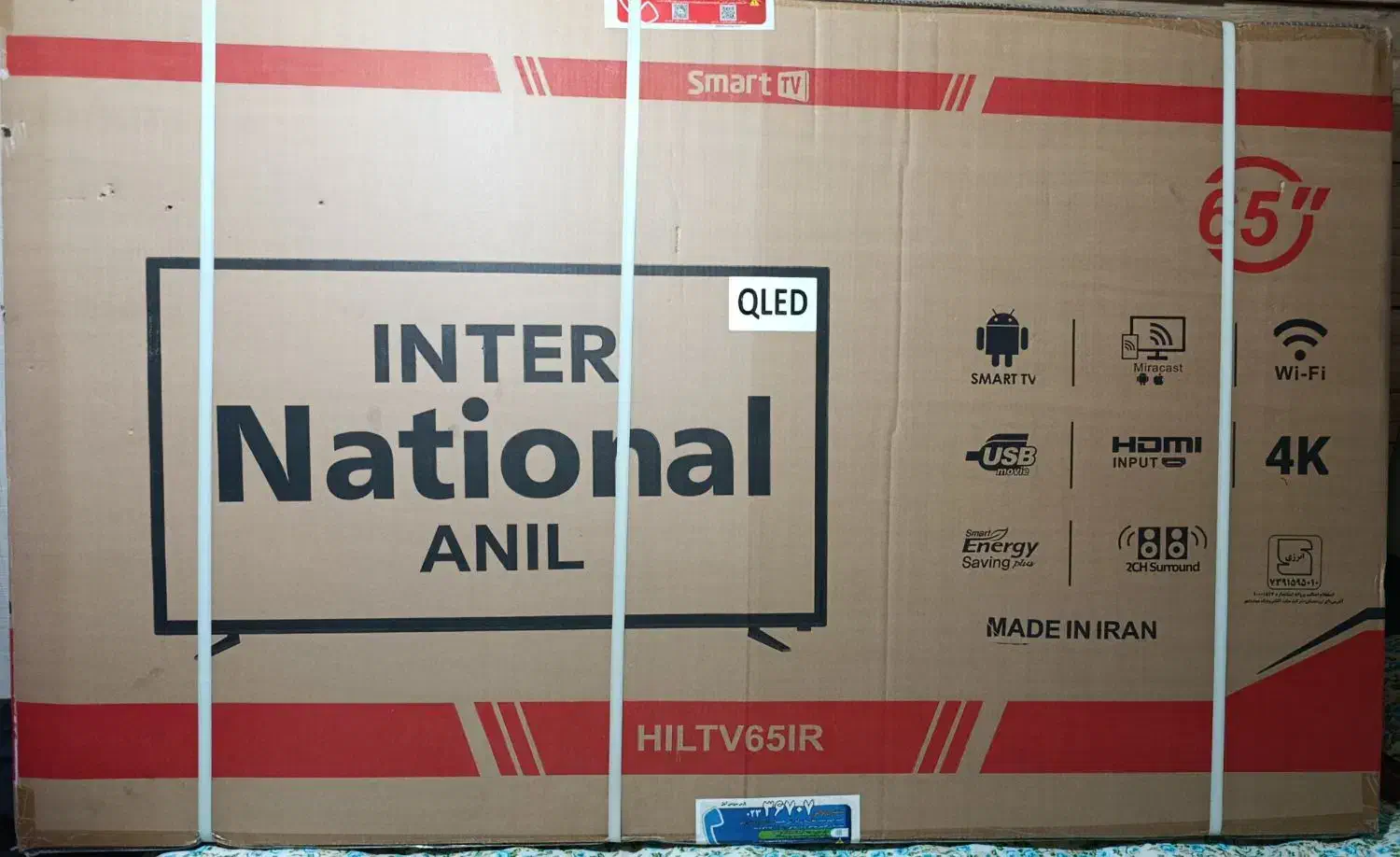 تلویزیون 65اینچ ناسیونال|تلویزیون و پروژکتور|الوند, |دیوار