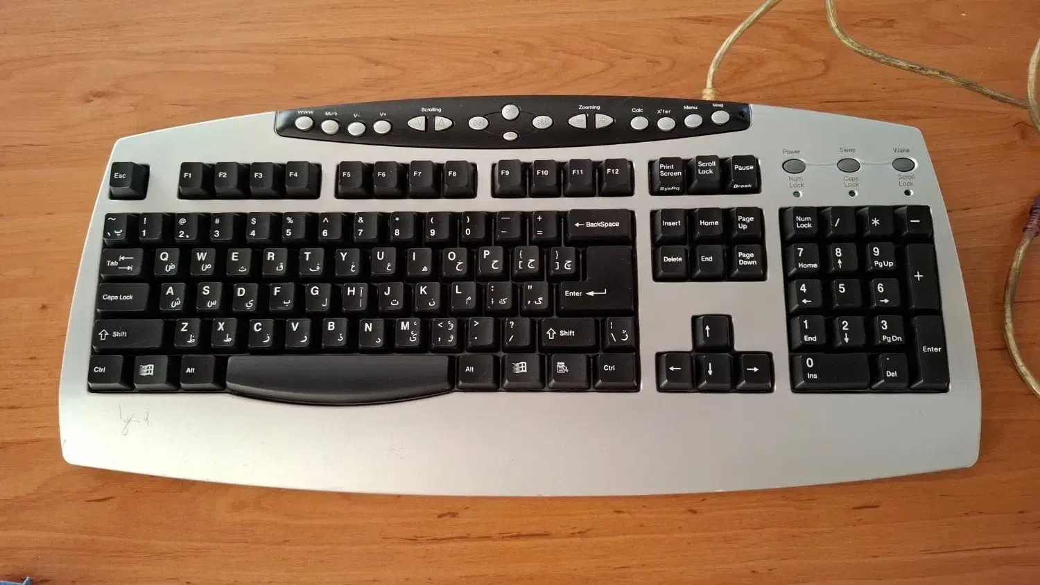 کیبورد کامپیوتر|قطعات و لوازم جانبی رایانه|مشهد, امام رضا (ع)|دیوار