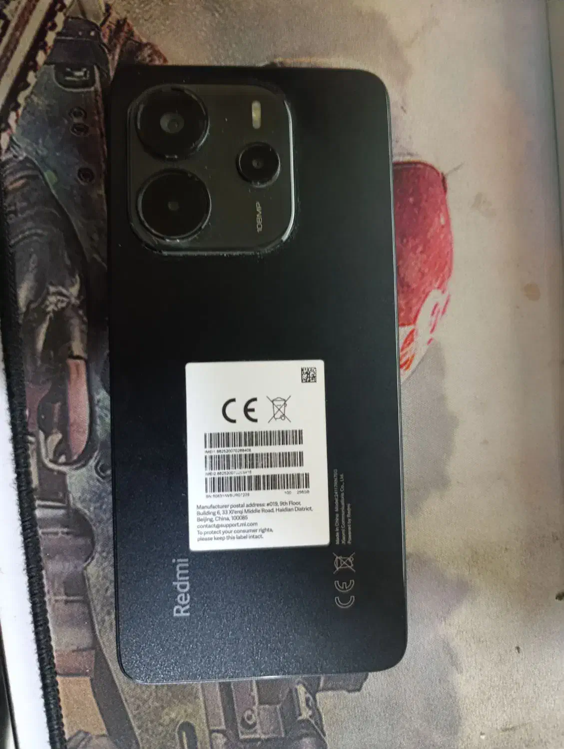 note14|موبایل|پیشوا, |دیوار