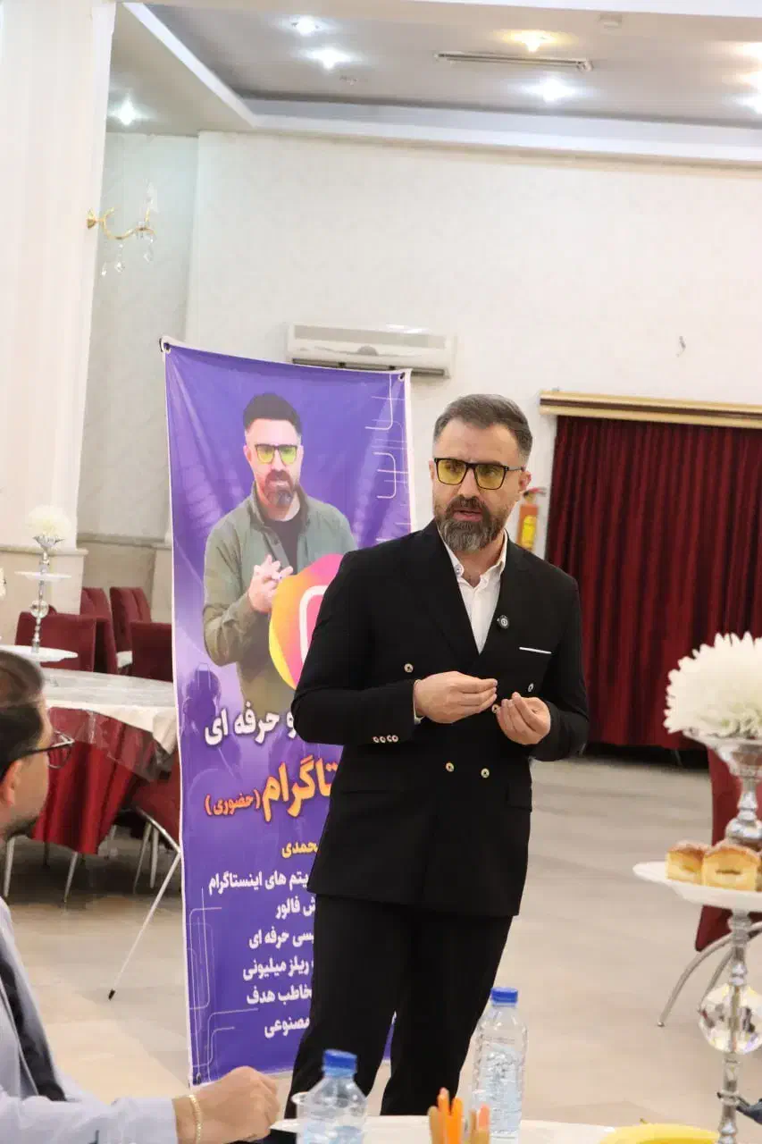 دوره اینستاگرام|خدمات آموزشی|فردیس, فردیس|دیوار