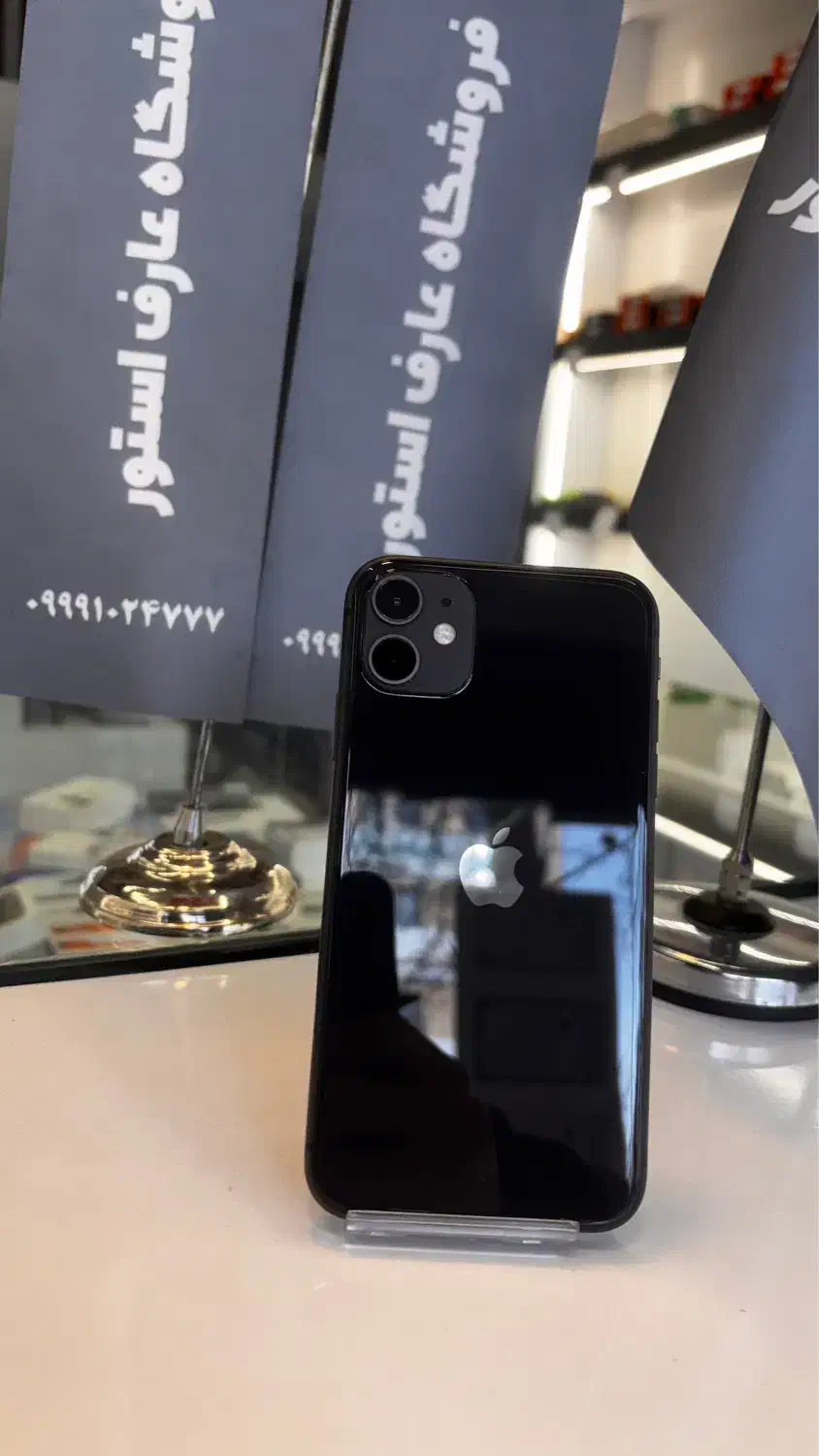 11normal|موبایل|همدان, |دیوار