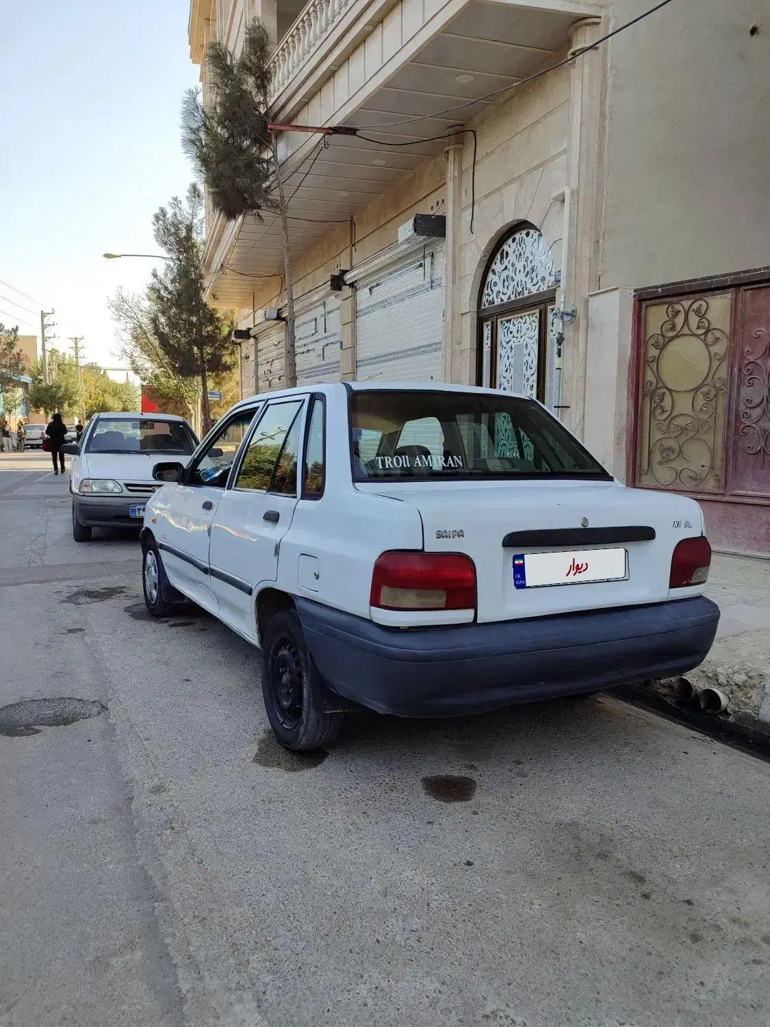 پراید مدل 86|خودرو سواری و وانت|بهارستان, |دیوار