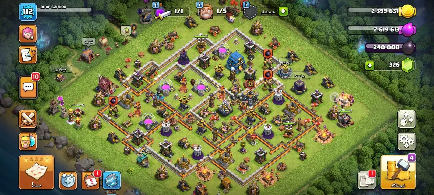 کلش تان ۱۲|کنسول، بازی ویدئویی و آنلاین|مشهد, امیر|دیوار