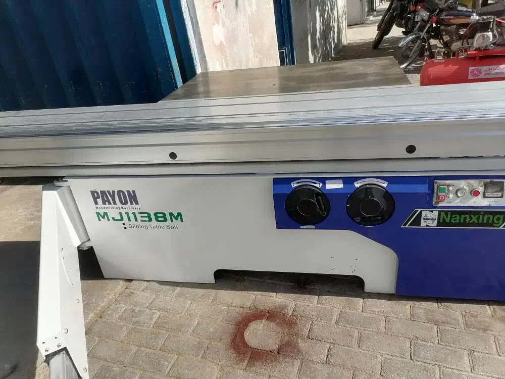 برشکار ام دی اف دورکن|استخدام صنعتی، فنی، مهندسی|مشهد, نوید|دیوار