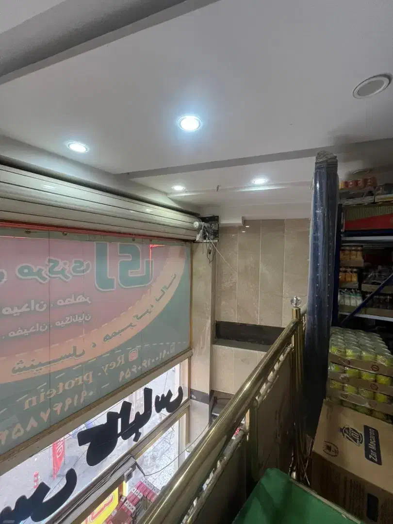 مغازه واقع در میدان نارنج 55متر کف 38متر تراس|فروش مغازه و غرفه|ری, هاشمآباد|دیوار