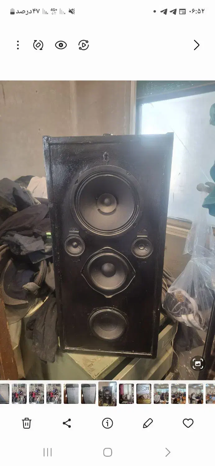 باند چوب روسی تا500متر را جواب میدهد|صوتی و تصویری|تهران, قیام|دیوار