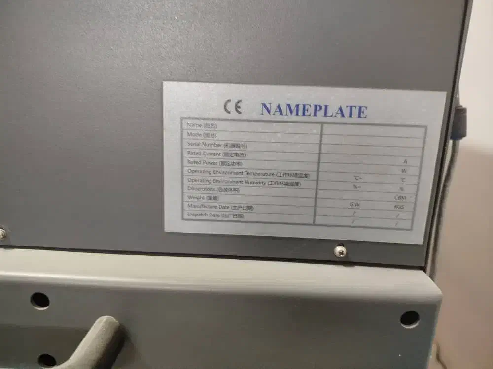 دستگاه چاپ سابلیمیشن|ماشینآلات صنعتی|صفادشت, |دیوار