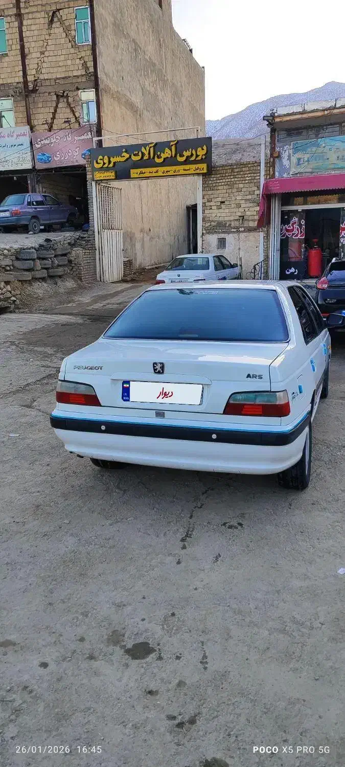 پژو پارس 88بدون رنگ|خودرو سواری و وانت|خرم‌آباد, |دیوار