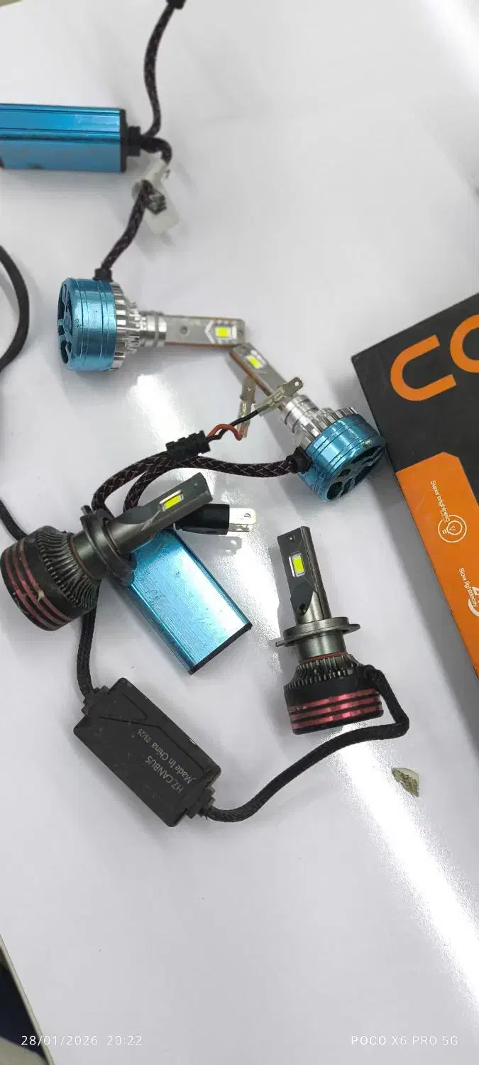 هدلایت|لامپ و چراغ|جوانرود, |دیوار