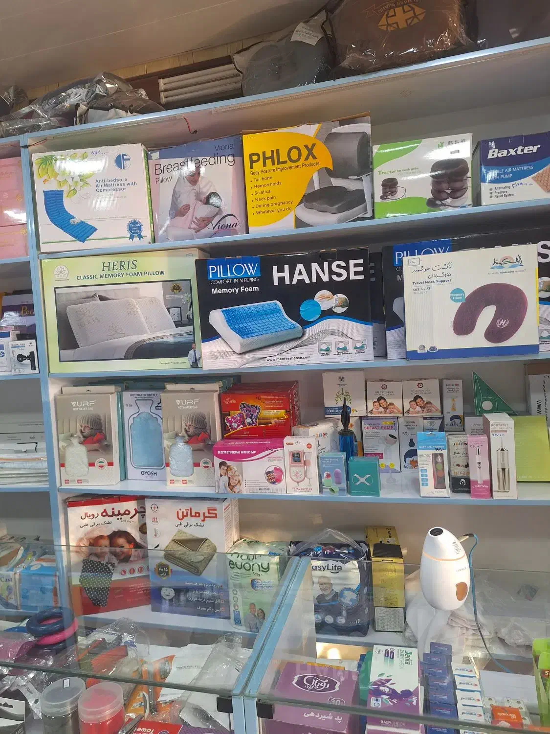 بالشت طبی خارجی و ایرانی|رختخواب، بالش، پتو|شاهین‌شهر, خبرنگار|دیوار