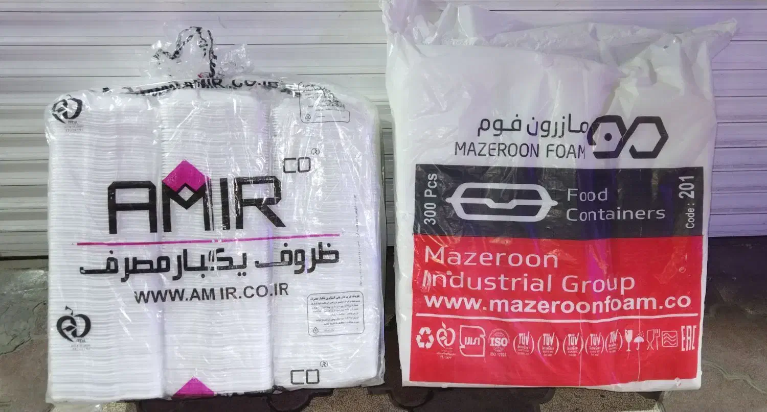 ظرف غذا خوری و ظروف یکبار مصرف|ظروف نگهدارنده، پلاستیکی، یک‌بارمصرف|صومعه‌سرا, |دیوار