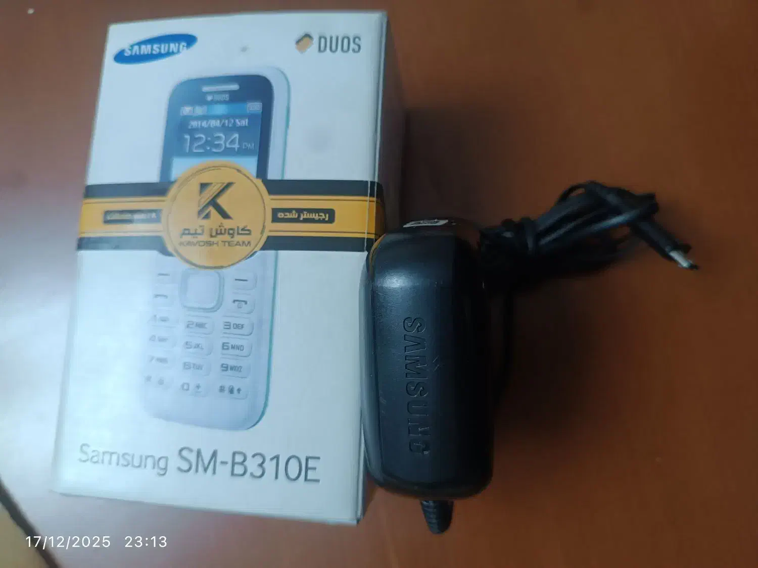 گوشی سامسونگ اصلی ساده ۲سیم رم خور|موبایل|بروجرد, |دیوار