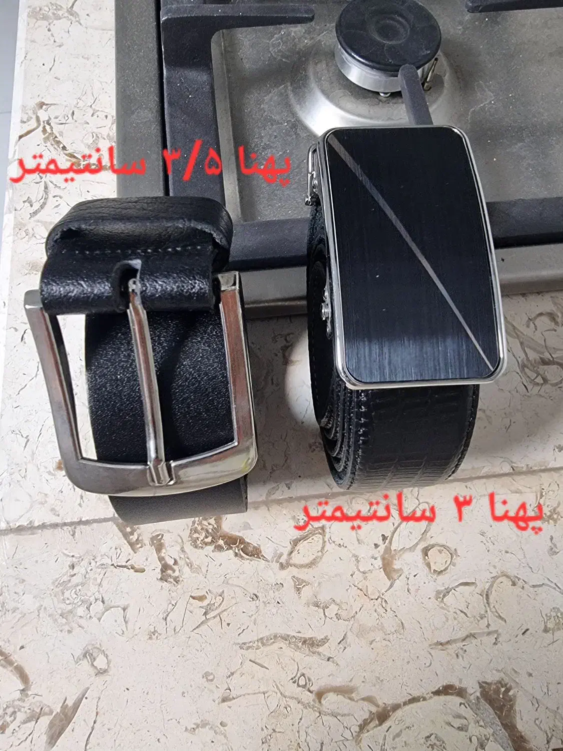 کمربند چرم طبیعی|کیف، کفش، کمربند|بروجرد, |دیوار