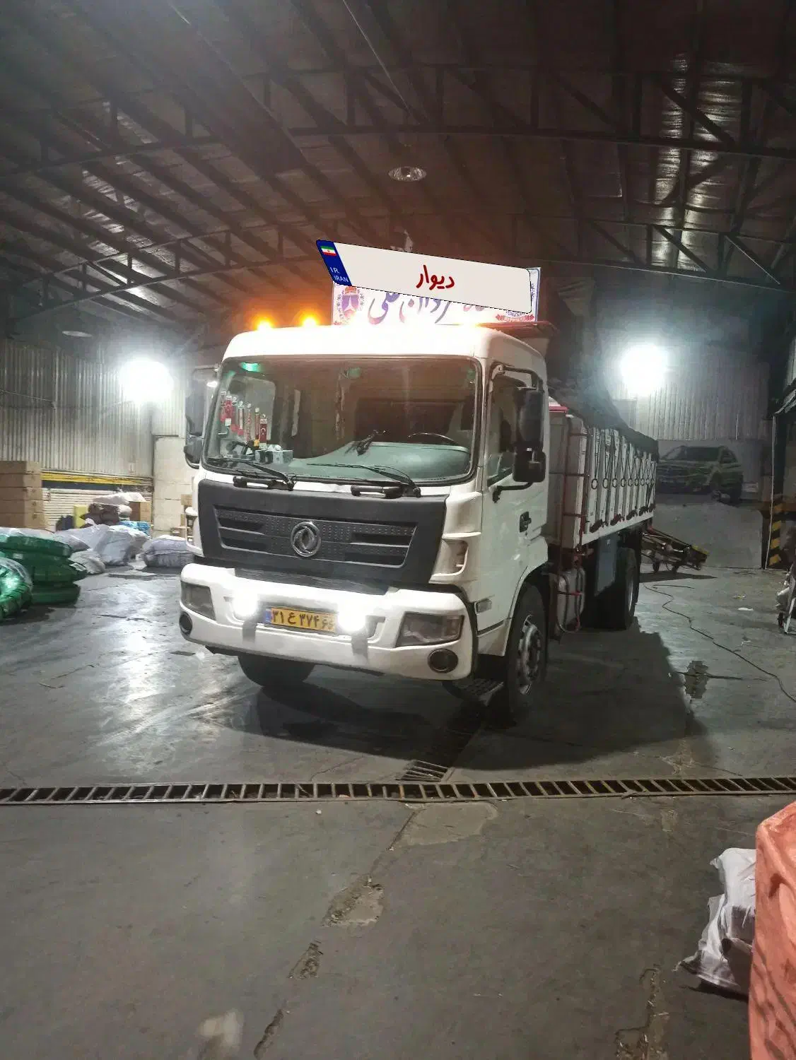 کاویان 219|خودرو سنگین|بستان آباد, |دیوار